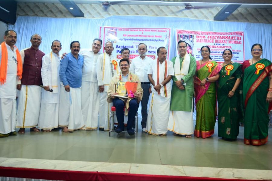 Saptapadi bride and groom gathering in Dombivli Maharashtra