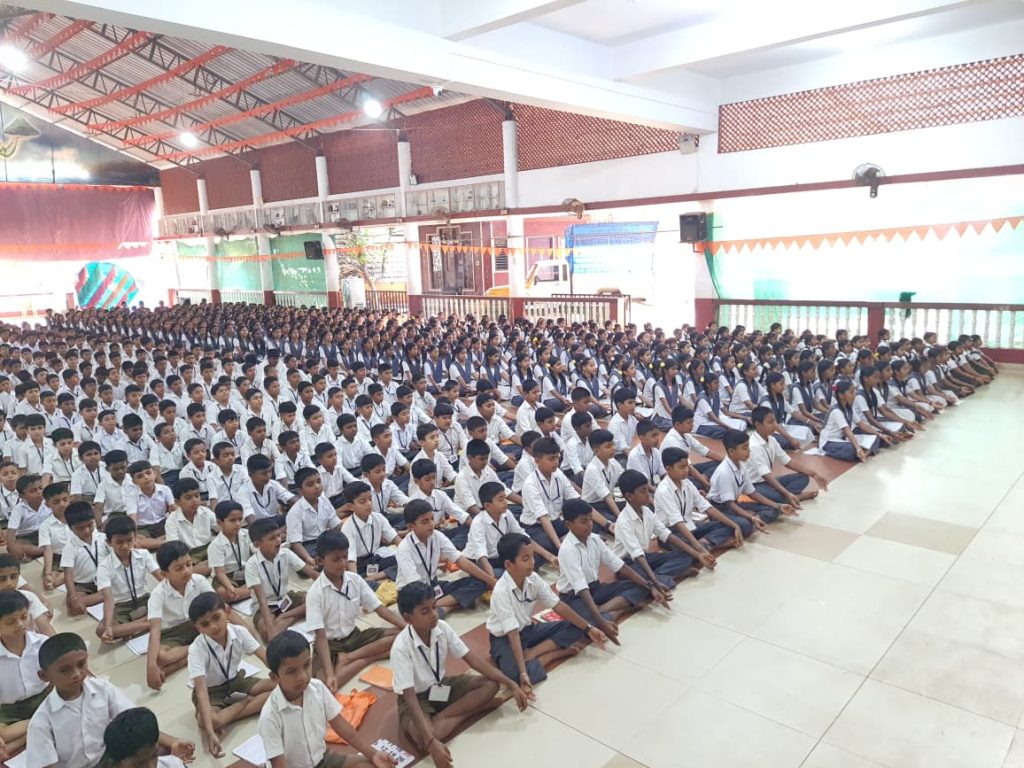 ಶ್ರೀರಾಮ ವಿದ್ಯಾಕೇಂದ್ರ ಕಲ್ಲಡ್ಕ