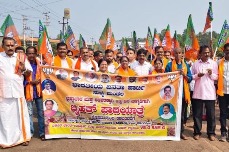 VB Gram G MP Kota Srinivas Poojary hits back at Congress during BJP's march in Kadaba
