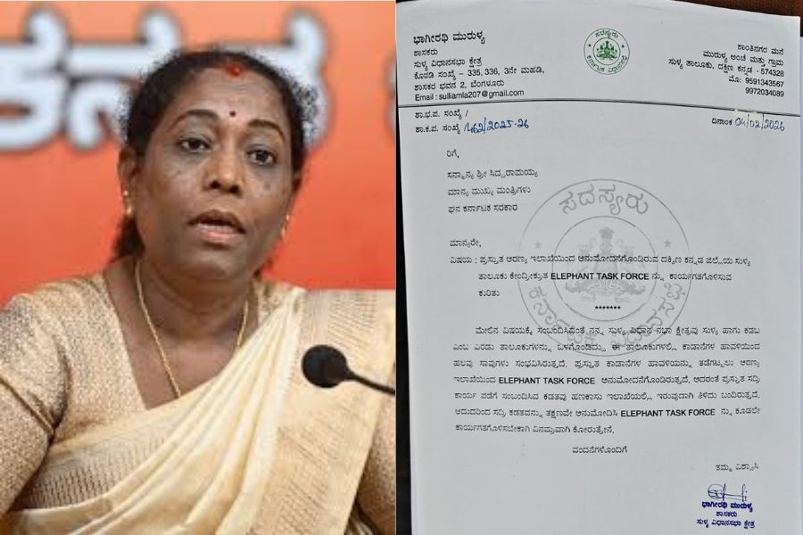 MLA Bhagirathi Murulya writes to CM Siddaramaiah seeking early formation of pending elephant task force