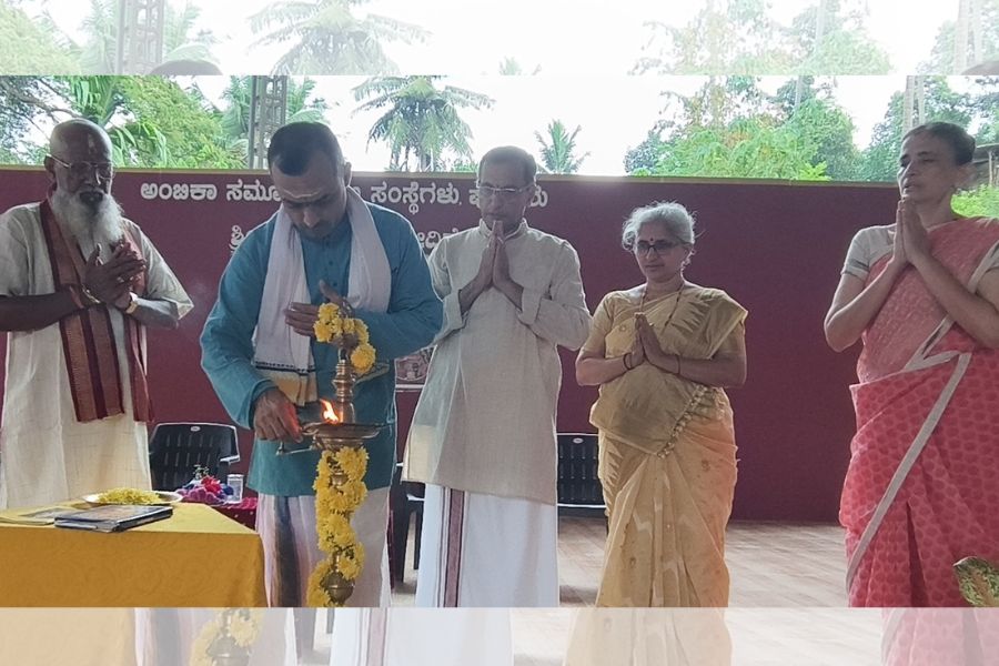 Ambika College Puttur