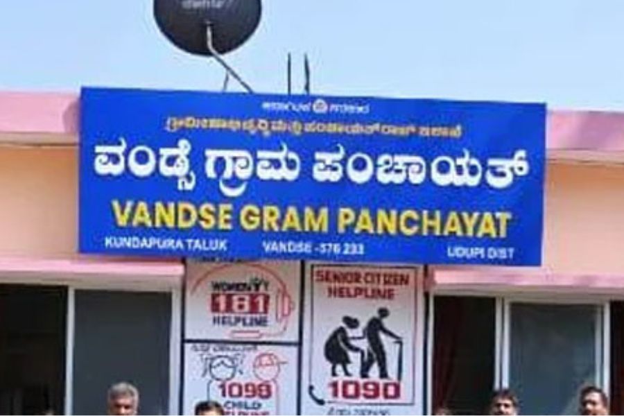 deendayal-award-2026-karnataka-grama-panchayat