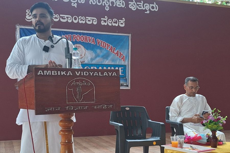 Ambika College puttur