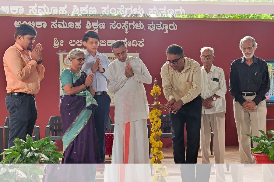 Puttur Ambika College