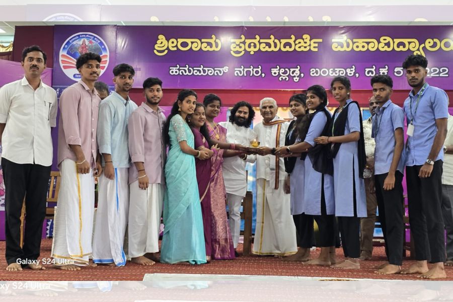 kalladka-sriram-college-farewell-ceremony-2026